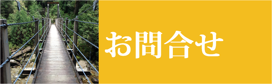 創作文芸CIRCLE四季凪 更新履歴